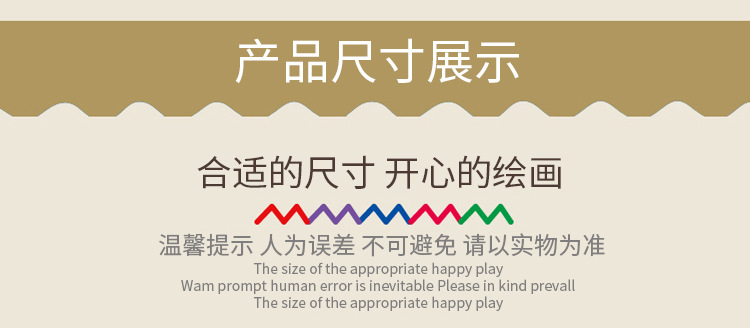 详情6.jpg