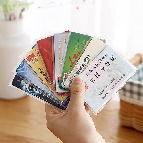 Transparent Frosted Anti-Magnetic Bank Card Case ID Card Protector Membership Card Anti-Spy Card Document Card Case