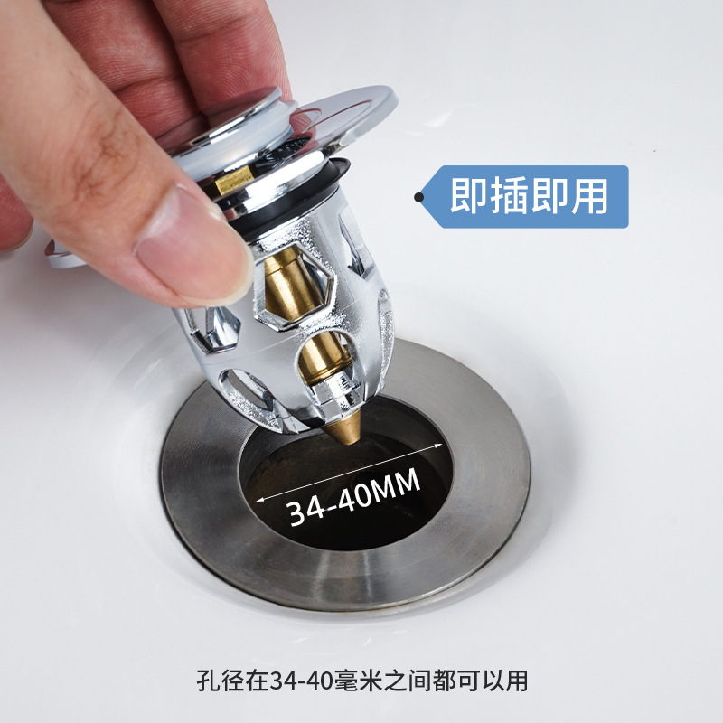 Face Basin Drain Spring Core Wash Basin Pool Countertop Copper Core Push Button Spring Core Leaking Plug Universal