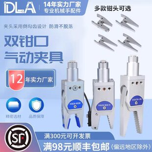 DLA�����p�Q�ښ�ӊA��DGRZ20-20CS1�Cе�֙C���˹��b�ξ�ˮ�ڊA