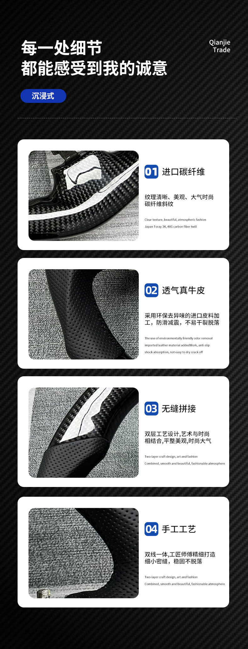 [Source Factory] Car Carbon Fiber Steering Wheel Processing Suitable for Toyota 6Th Generation Highlander Modification and Customization
