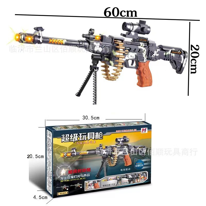 Juguetes eléctricos infantiles, fuentes de mercado nocturno, ametralladoras sonoras y luminosas, juguetes de pollo para niños, envío gratuito