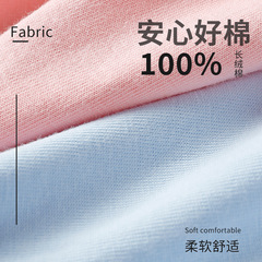 Custom logo workwear, advertising shirts, cultural shirts, and team uniforms with embroidery and printing in 220g pure cotton drop-shoulder T-shirts.