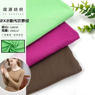 �F؛80ɫ2x2Ī�������ޏ����_�y ᘿ����������ȹ�r�b�_������