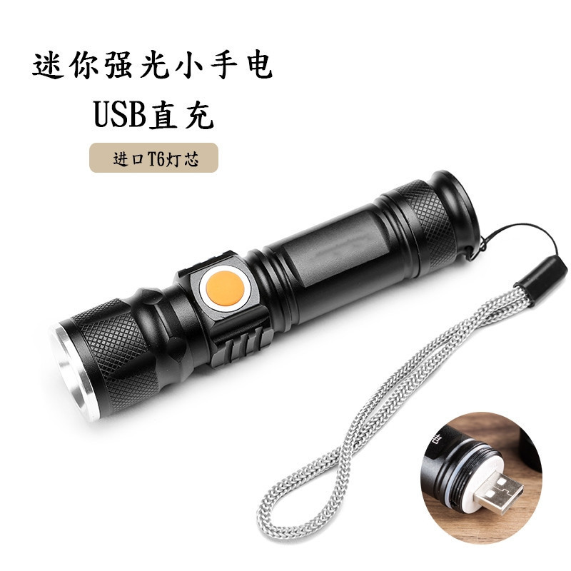 O1CN010sSx7a1qU8HDGmqth_!!2212