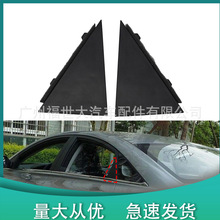 �������ִ�09-14 ������Sonata�����ǰ�83830-3S000/83840-3S000