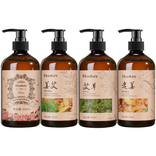 Korean rose mugwort massage essential oil 500ml beauty salon scraping massage body oil skin care essential oil wholesale