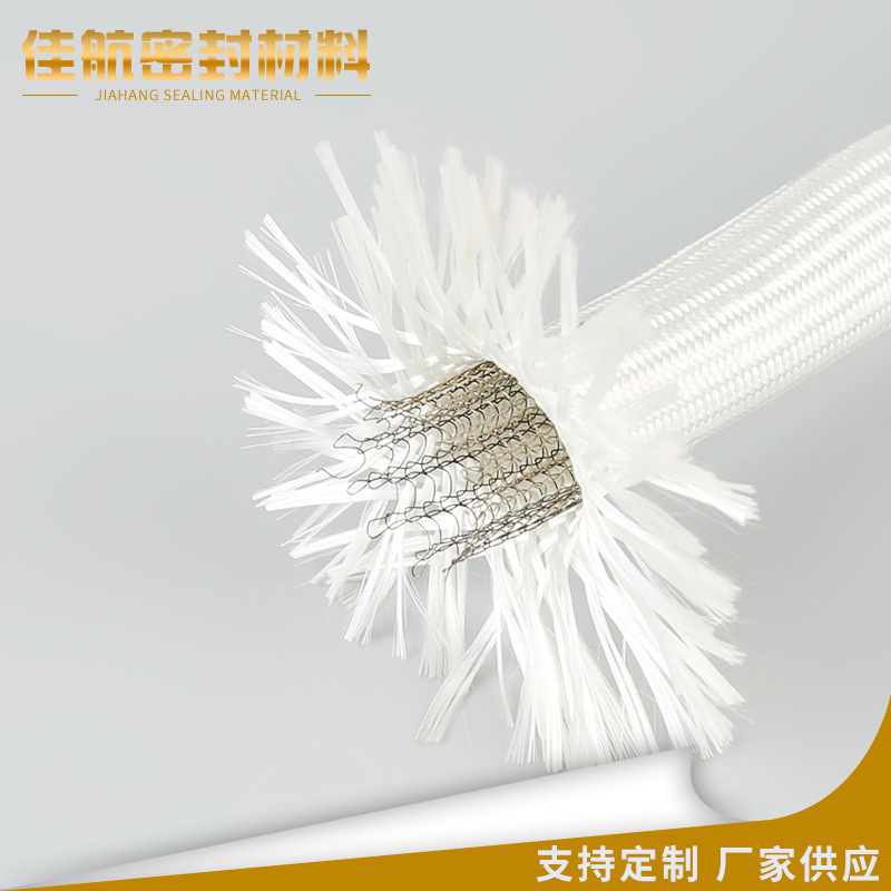 厂家供应纤维密封绳生产玻璃纤维绳白色多用途复合绳
