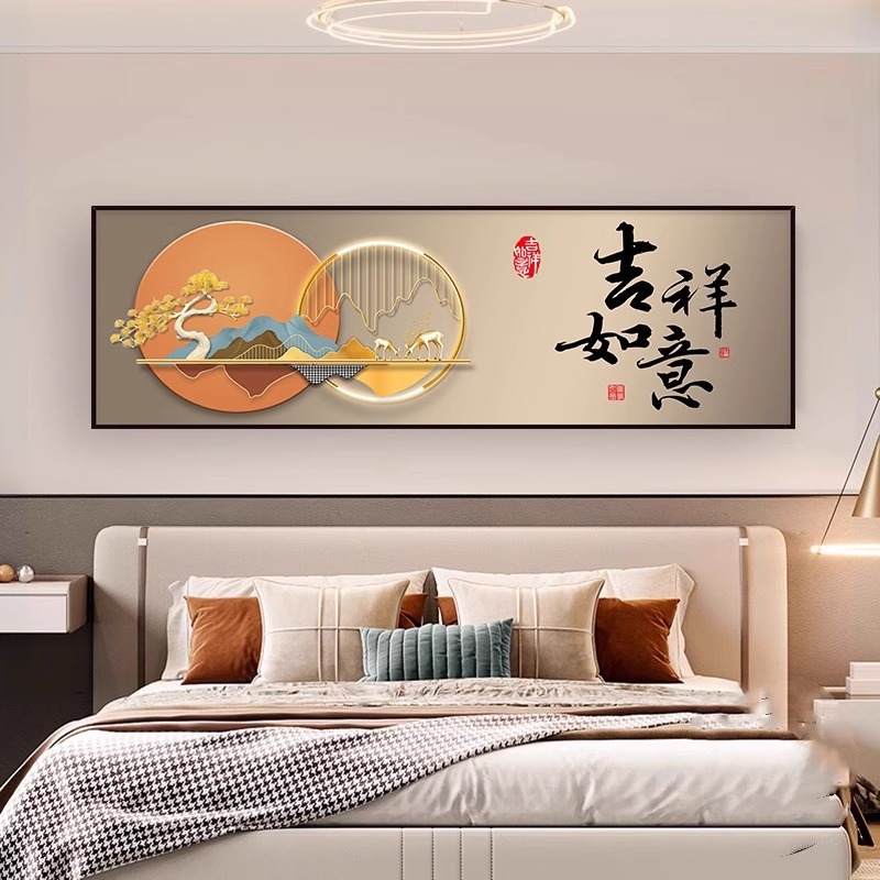 寝室のベッドサイドの絵画自己粘着壁ステッカーホテル B&B リビングルームのソファの背景の壁の装飾絵画壁紙ステッカー|undefined