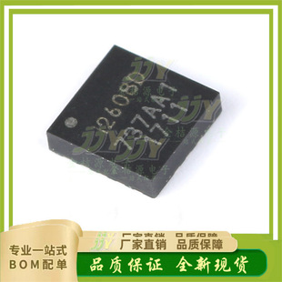 原厂供应AST2400A1-GP显卡控制电源芯片全新原装正品现货-阿里巴巴