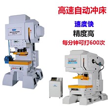 ٛ_C 65ٛ_ oˢֱ늙CDӛ_Ƭ {ģϵy