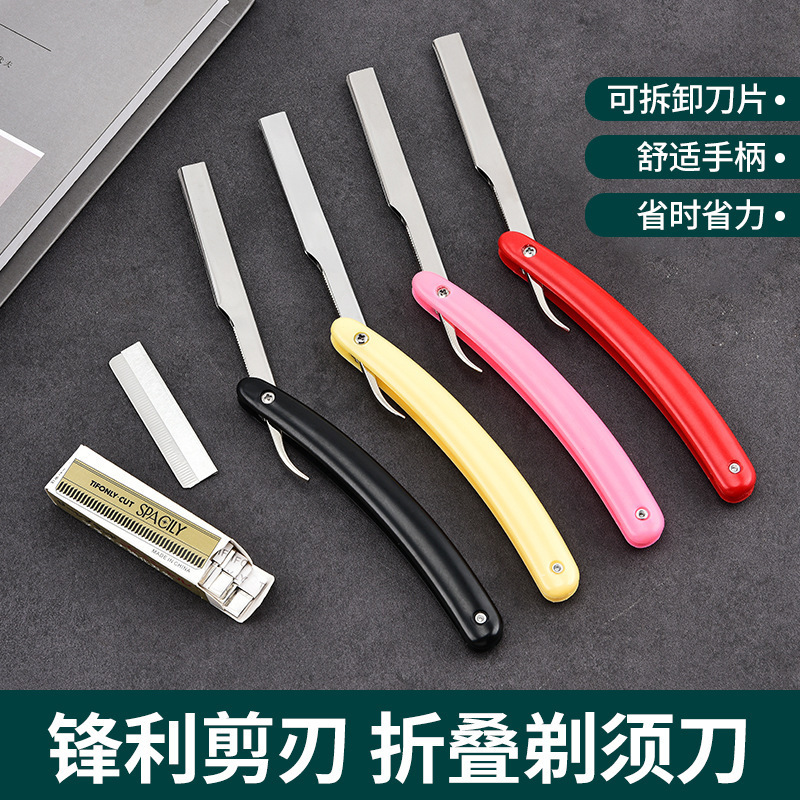 Factory scraper razor old-fashioned razor razor razor razor blade shaving hair barber shop special