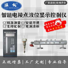 ���S����늽��cҺλӋ �pɫ늽��cҺλӋ 늘OʽҺλӋ�����a�S��