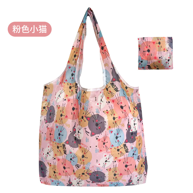 En stock pelo rápido Grande 190T tela de flores bolsa de compras Portátil Bolsa de poliéster bolsa plegable al por mayor bolsa de regalo publicitario