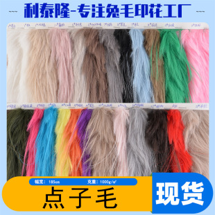 �F؛�����c��ë���� �Lë�q���� ��ů�l�����״����������l