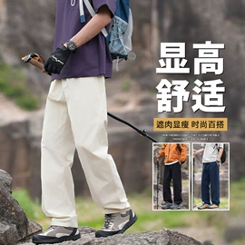 户外皮肤衣/防晒衣;速干衣裤;男Polo衫