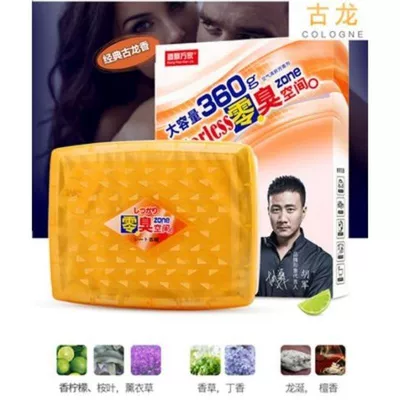 flavor car balm, Perfplant seat - gulong-360g
