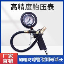 ߾ ̥ ܇̥Ӌ݆̥≺y̥Oy혌