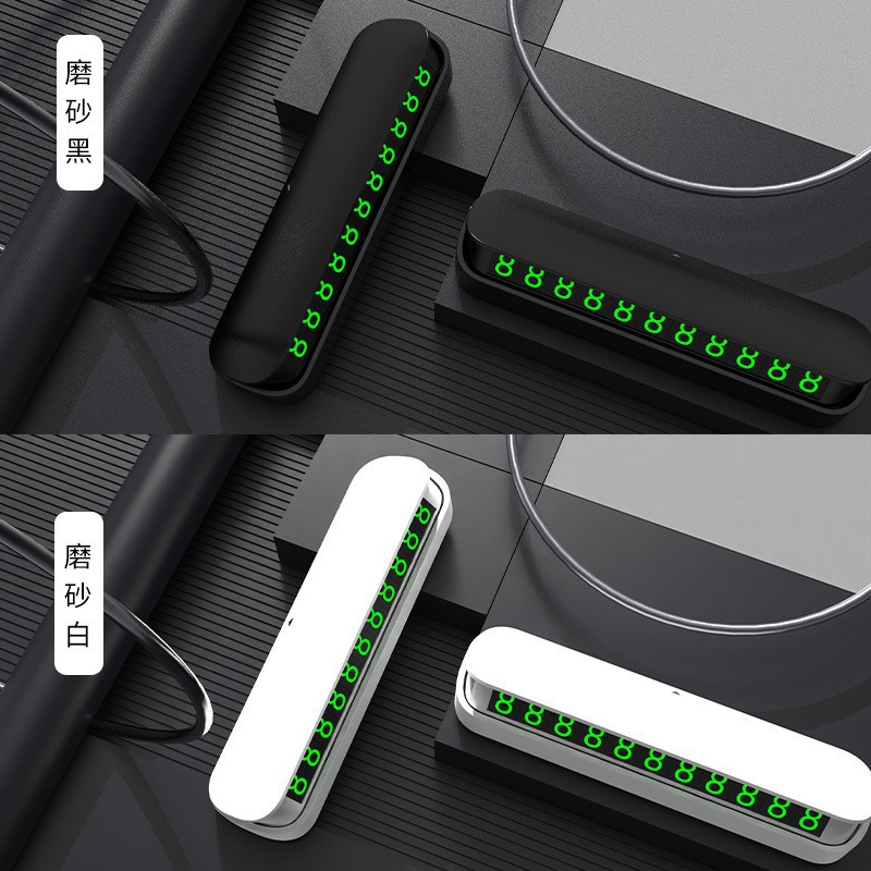 Temporary parking sign pressing hidden car parking number plate plastic temporary parking phone number plate wholesale