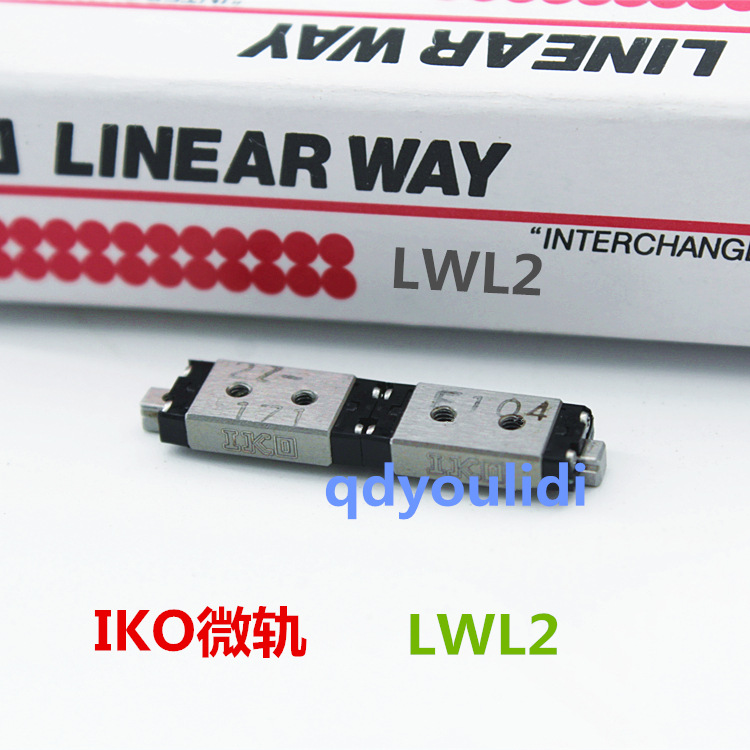 IKO滑块MHT12SL MHT15 日本IKO自润滑导轨 不锈钢免维护滑块 现货