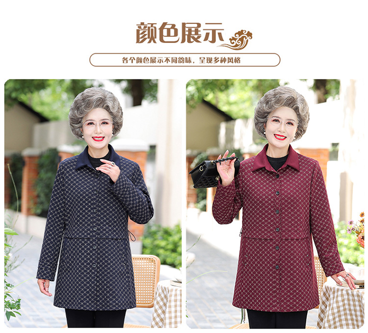 E6045 1680K ÁO KHOÁC NỮ TAIRYA MÙA XUÂN THU ĐÔNG TRUNG NIÊN KÍN CỔ THỜI TRANG NỮ G05 SẢN PHẨM MỚI
