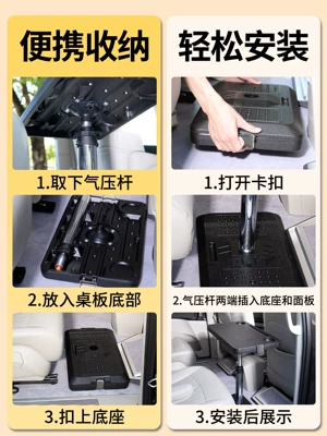 Dining Table, Outdoor Camping Folding | Car table board
