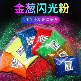20ɫ�W��۴��b���[���W�������ʮ�ֽ�����y��ˮ�����z�W��