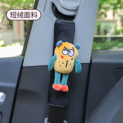 Seat belt shoulder pad car cartoon monster car cute - yellow-plush-shoulder-pad-1