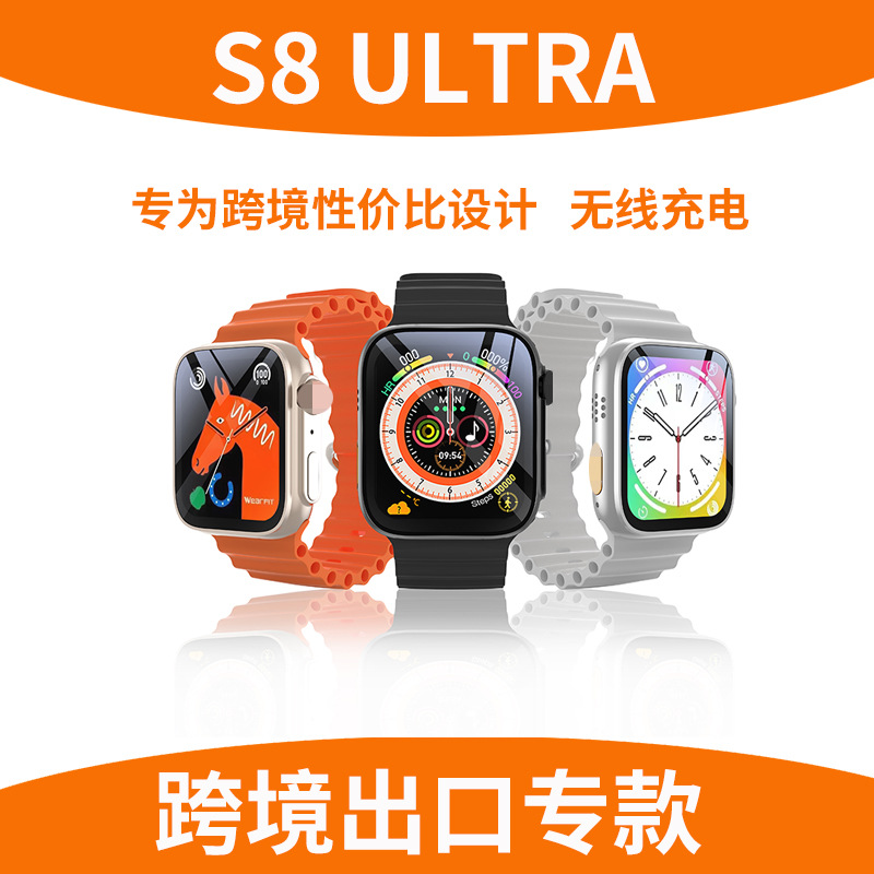 Cross-border e-commerce S9ultra2 Bluetoo...