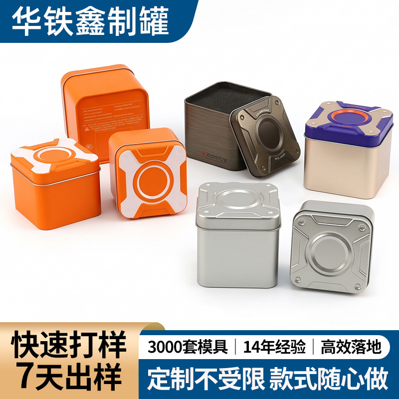 Casio Tin Can Smart Sports Outdoor Electronic Children's Phone Watch Tin Box Smart Wearable Bracelet Packaging Box