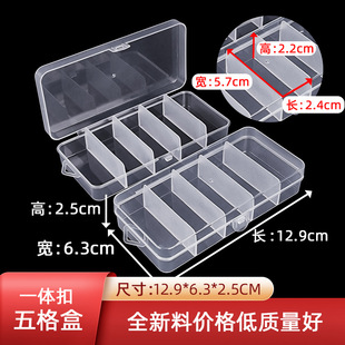 һ�w�۹̶�5���L�����ռ{��diy�ֹ�������ϰ��b���ľ߶����ռ{��