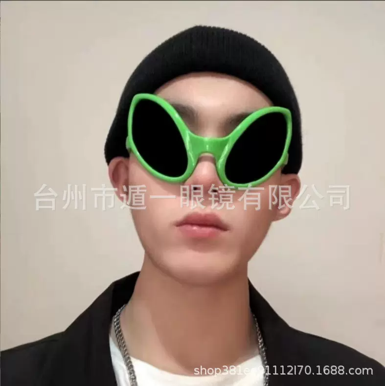 沙雕恶搞外星人搞怪眼镜多色镜框舞会派对夸张搞笑装饰墨镜太阳镜