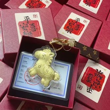 2026年马上有钱足金钥匙扣卡通生肖车钥匙黄金马挂件情侣挂饰批发