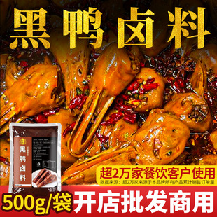 ʮ�������u���_�����������uζ��؛���^�����uˮ�����u�ϰ��u֭