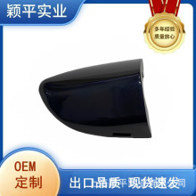3C0837879适用于新老CC迈腾B7LB6车门外拉手盖钥匙锁盖门把手堵盖