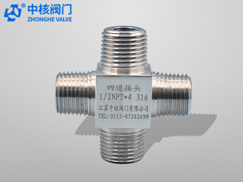 厂家直供不锈钢三通接头、四通接头、卡套中间接头