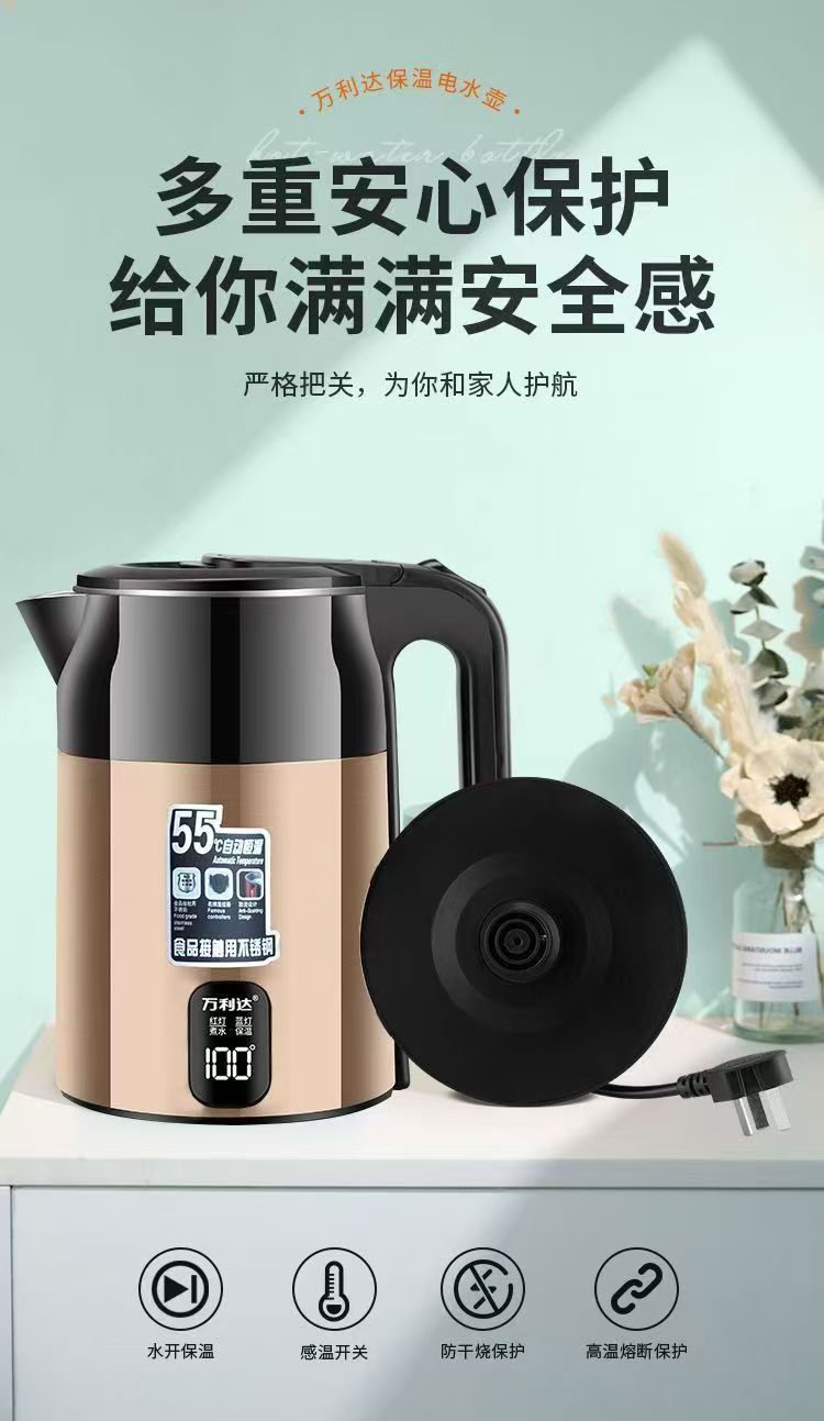 微信图片_20241228150240