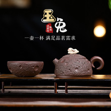 ���dԭ�V������ɰ���ֹ�����������һ��һ��ֱ�������ع�����