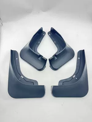 Suitable for Chery Discovery 06 Urban Version Jaecoo 7 2023-2025 Export Cross-Border Car Fender Leather (Mudguard) - discovery-06-city-fender-with-4-clips