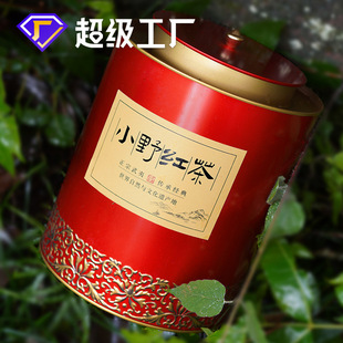 ����ɽͩľ�P��ɽС�N��Ұ�t��ɢ�b���b�ؼ����~���l500g�ؼ����b