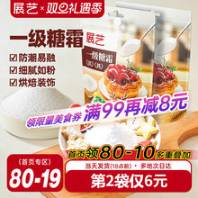 չˇ��˪��ɰ�Ƿ����浰��ɼ��÷����}�Q�b決ԭ����