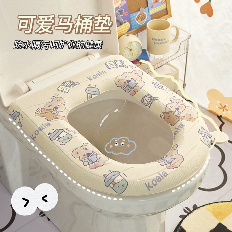 EVA impermeable cojín de asiento de inodoro cuatro estaciones universal hogar cubierta completa cubierta lavable cojín