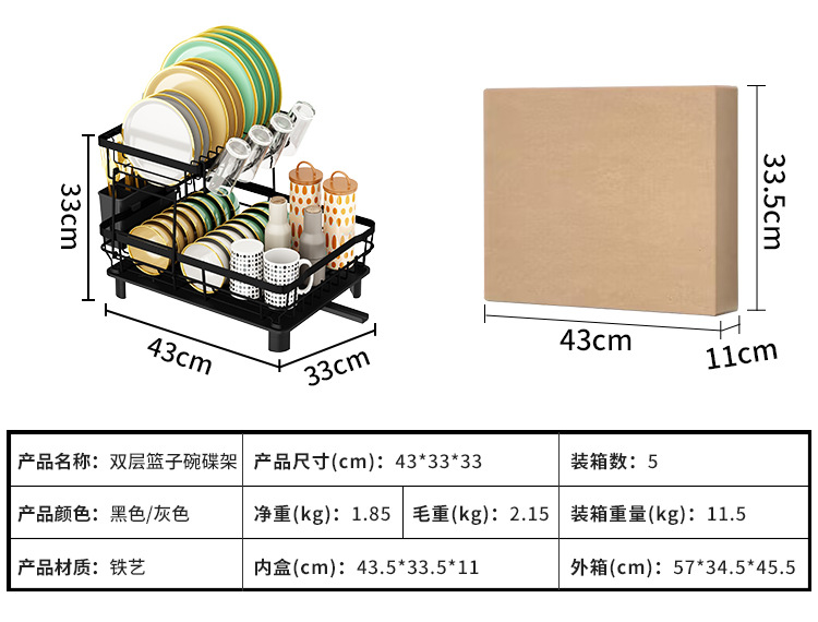 O1CN018Fdhm81RIoCa1jRan_!!2212369532089-0-cib.jpg?__r__=1678767589855