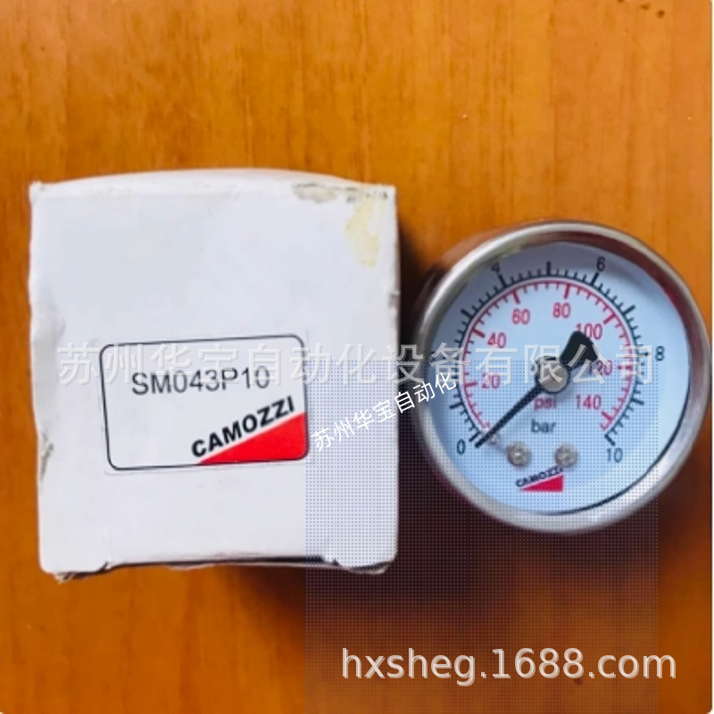 康茂胜camozzi压力表SM043 P10 M063-R06 M063-R12康茂盛