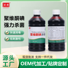 �����ƾ۾Sͪ�⣨3%)500MLƤ�w�����t�ü����坍���ڂ����o������