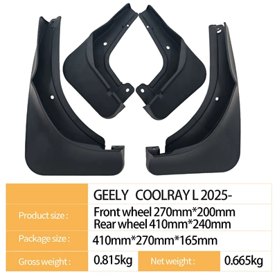 Mudguard Coolray L2025 - Cross-Border