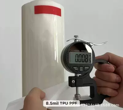 Car paint protective film, Factory Wholesale Tpu Invisible - lubrizol-85mil-152m15m