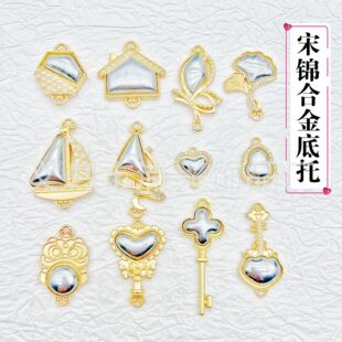 �¿����\���кϽ��������� diy�ֹ�������J��������耳׿����