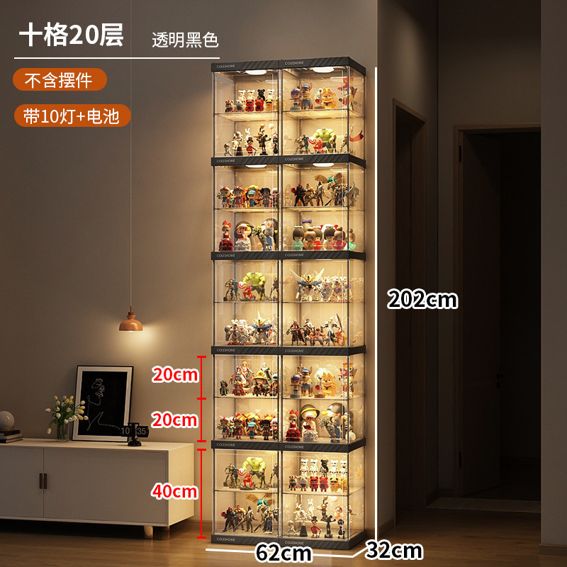 手办乐高展示柜模型玩具陈列置物架子家用公仔高达透明展示盒|undefined