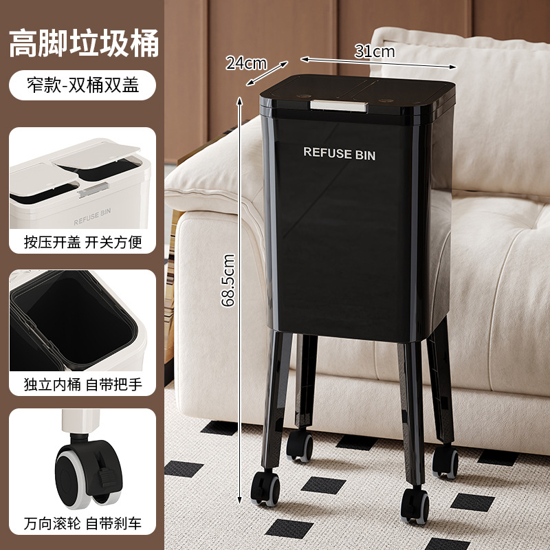 2025 nuevo contenedor de basura de cocina creativo sin doblarse y presionar la tapa abierta se puede quitar el resto de la cocina contenedor de basura de pies altos estrechos